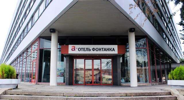 Гостиница Фонтанка Санкт-Петербург-26